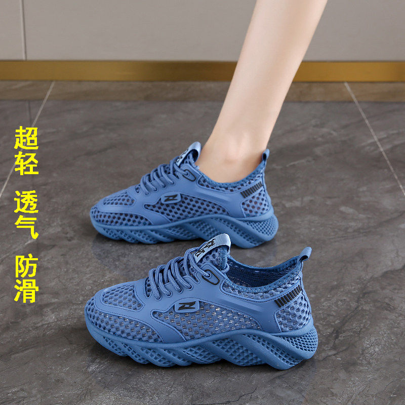 网鞋女款2025新款夏季透气薄款网面鞋镂空大网眼软底轻便运动潮鞋