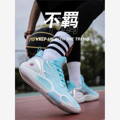 闪击9实战篮球鞋男新款音