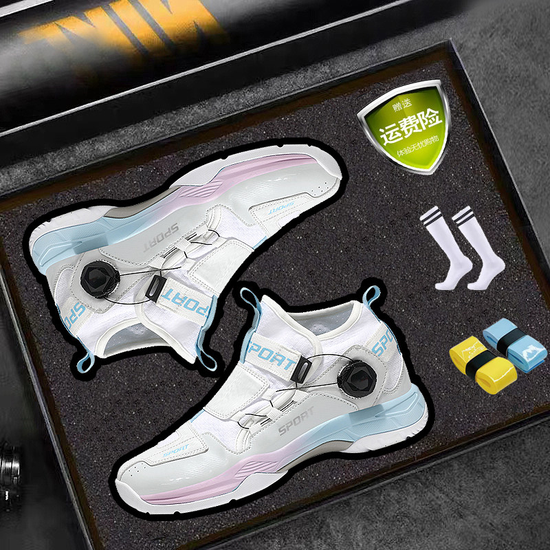 羽毛球鞋男女正品P yy透气青少年减震运动大童防滑专业训练网球鞋,童鞋/婴儿鞋/亲子鞋,运动鞋,淘宝优惠券,粉丝福利购,淘宝优惠卷