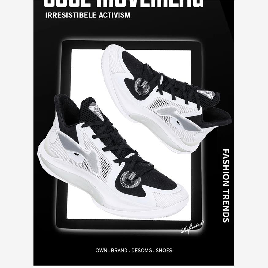 音速11实战篮球鞋男新款低帮缓震耐磨碳板有声音8闪击9TD运动球鞋