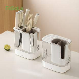 厨房简约刀架置物架多功能筷子笼勺子调羹收纳盒台面款刀座刀架子