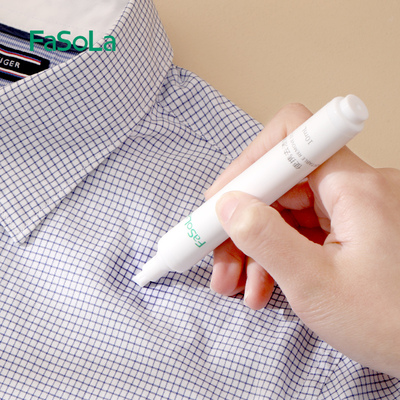 FASOLA便携式去渍笔清洁笔