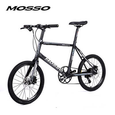 20寸男女通勤铝合金小轮车峰大