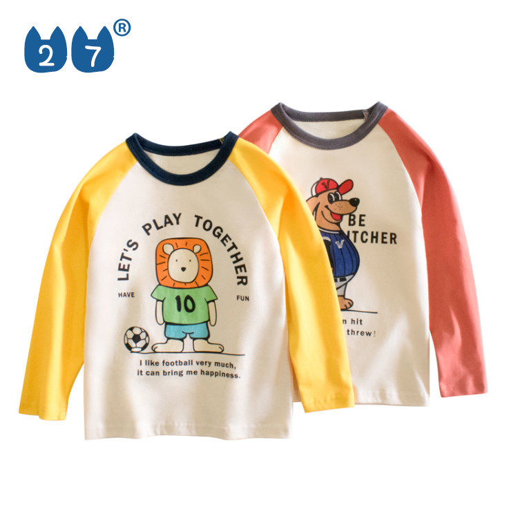 韩版童装儿童秋装新款卡通打底衫男女童纯棉撞色长袖T恤宝宝上衣,童装/婴儿装/亲子装,T恤,淘宝优惠券,粉丝福利购,淘宝优惠卷