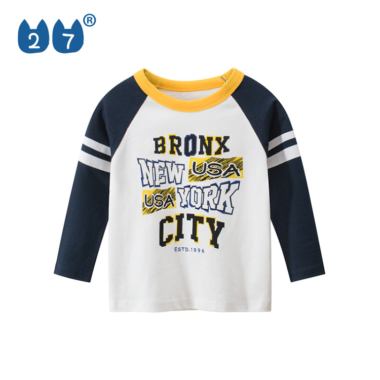 童装男童休闲上衣中小童纯棉长袖T恤2025春装秋装宝宝洋气打底衫,童装/婴儿装/亲子装,T恤,淘宝优惠券,粉丝福利购,淘宝优惠卷