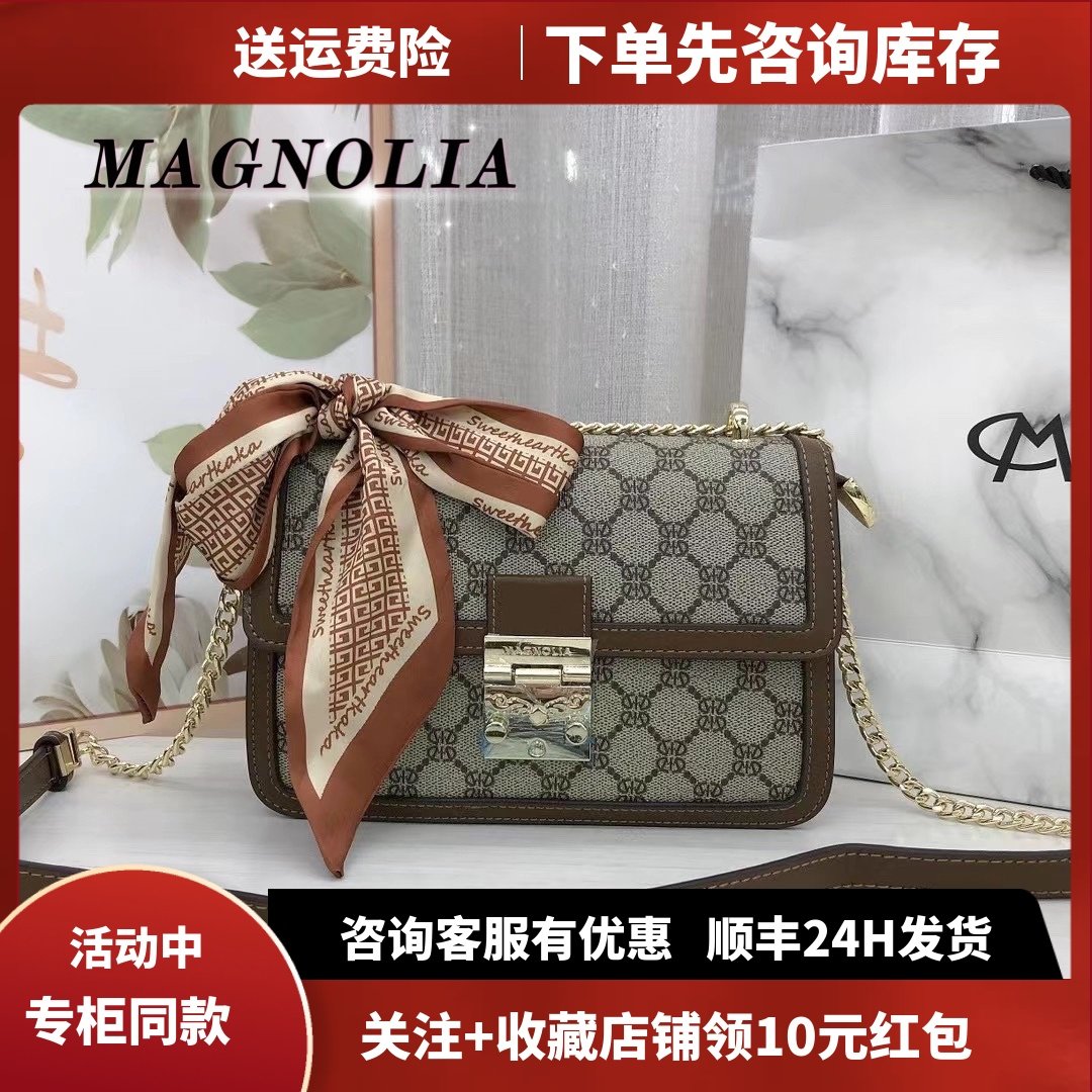 曼歌妮7080气质包包女新品复古印花高级感手提包小众百搭斜挎包
