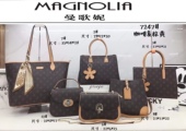 MAGNOLIA曼歌妮7247气质手提包新款 复古老花高级大容量单肩通勤包