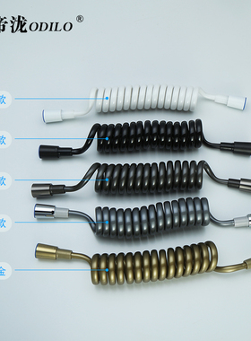 大流量电话线弹簧管伸缩花洒软管全铜接头冷热水银灰黑金白色四分