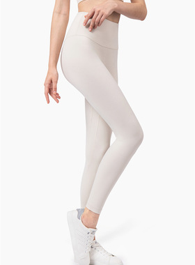 白色瑜伽九分裤女 春秋外穿健身服运动高腰提臀紧身弹力蜜桃