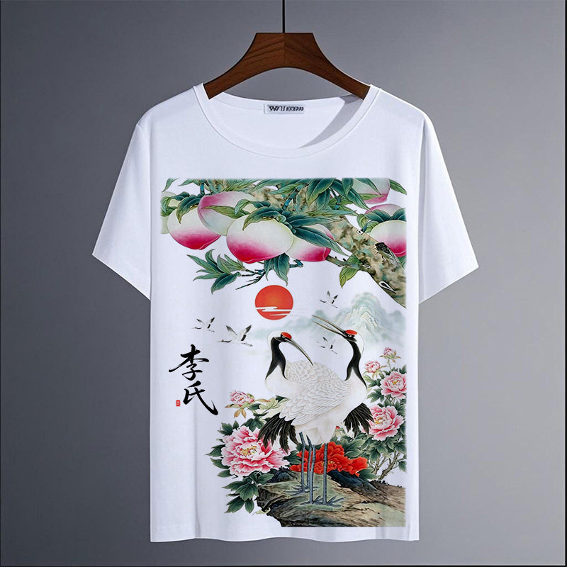 新款仙鹤百家姓T恤女男装短袖仙桃印花个性姓氏夏学生亲子装国潮