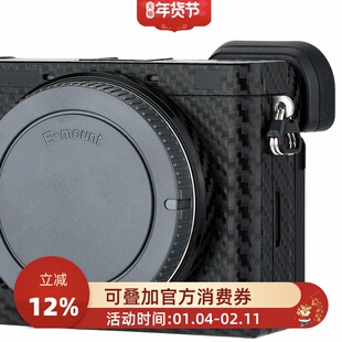KIWI适用于索尼相机A6600机身贴膜 3M机身膜 E 18-105mm 18-135mm镜头SEL18135保护贴纸饰皮