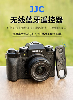 JJC适用富士TG-BT1无线蓝牙遥控器XM5 XT50 X100VI XS10 XT5 XT4 XT30II XT30 XT3 XH2S相机自拍视频