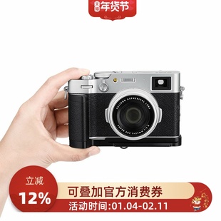 JJC适用于富士X100VI X100V X100F 相机金属手柄 保护支架快装板 L型竖拍板防滑皮底座 热靴指柄