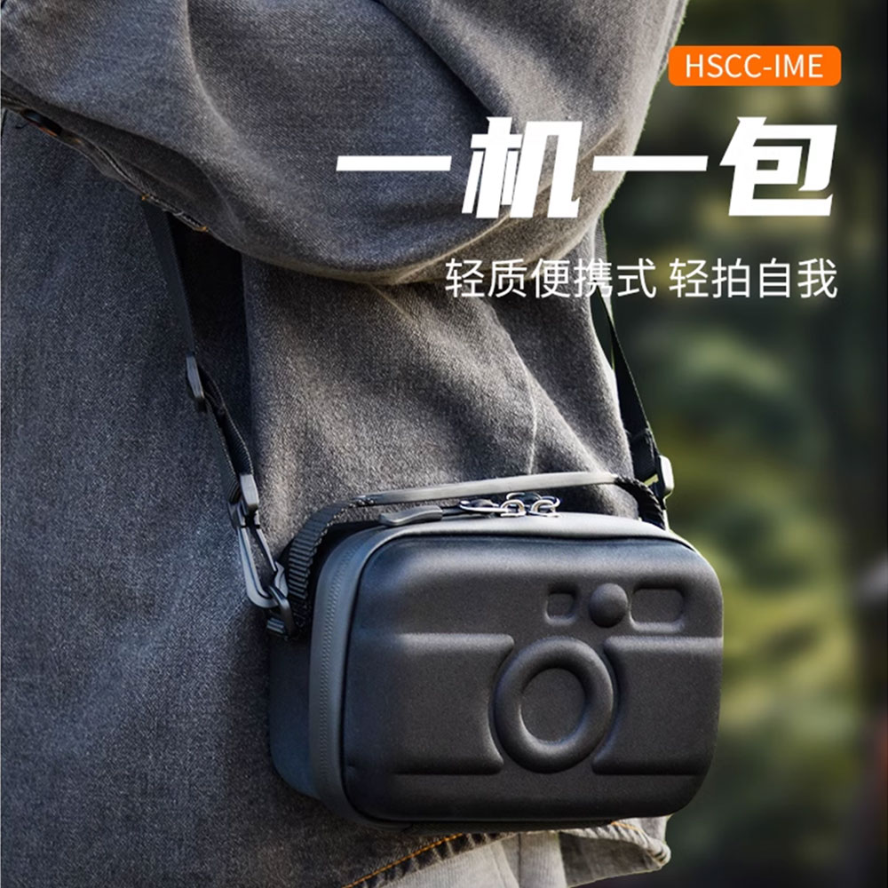 JJC 适用富士Evo拍立得X100VI相机收纳包显眼包索尼A6700 ZVE10松下G100D徕卡SOFORT2内胆袋硬壳镜头保护套