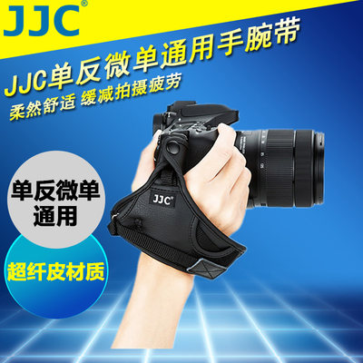 jjc相机手腕带护腕带佳能微单
