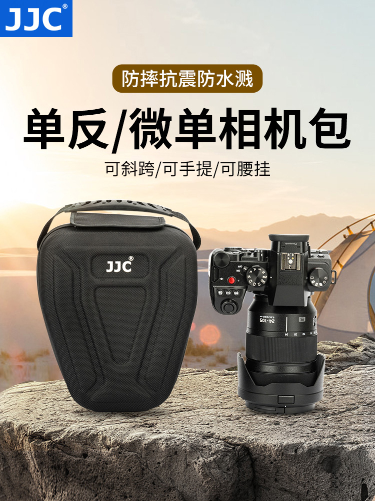 相机三角包摄影包单肩包