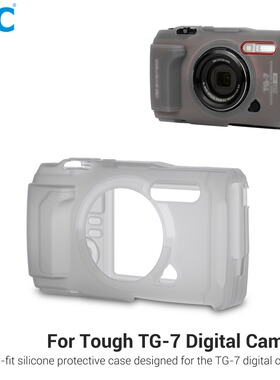 JJC 相机硅胶保护套 适用于奥林巴斯OM SYSTEM Tough TG-7数码相机 奥巴 Tg7 替代CSCH-128硅胶套