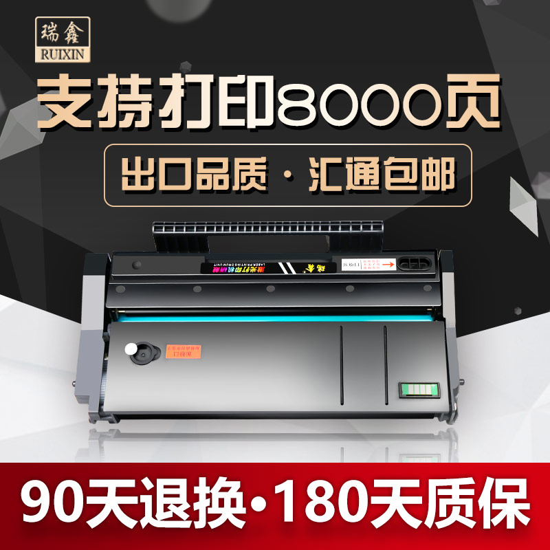ÊÊÓÃÀí¹âSP110Q 111CÎø¹Ä 110SUQ 111SU SP111SFQÒ×¼Ó·Û100 110c