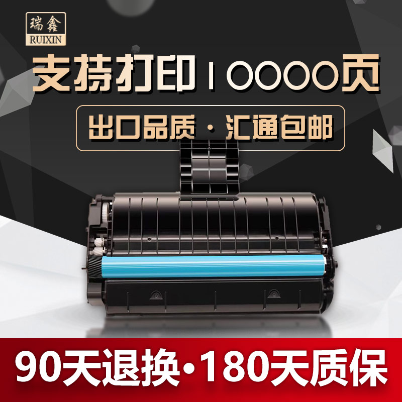 ÊÊÓÃÀí¹âsp200 SP200S SP201sf 202 221 SP210SUÎø¹Ä212snw sp211