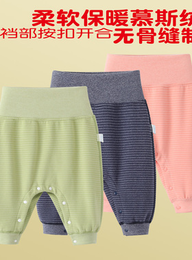 秋冬新生儿加绒高腰裤婴儿保暖护肚裤01岁男女宝宝大屁屁裤pp长裤