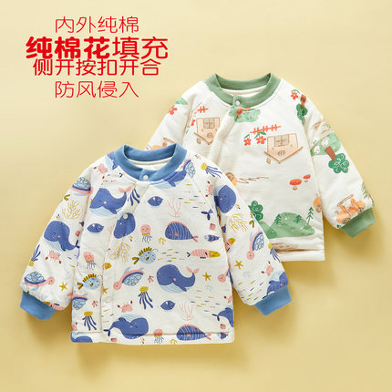 02岁男女宝宝纯棉棉衣婴儿棉花填充棉袄新生儿秋冬季加厚保暖棉服