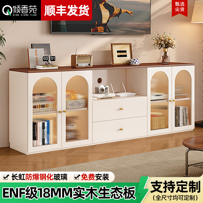 定制中古茶几电视组合收纳储物柜