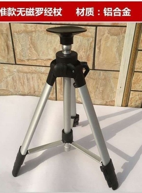 风水三脚架罗经厂家直销