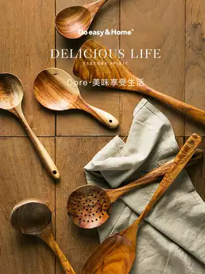 Duoyi long handle wooden spatula spoon stir-fried vegetable shovel non-stained pot unpainted household wooden spoon seasoning spoon