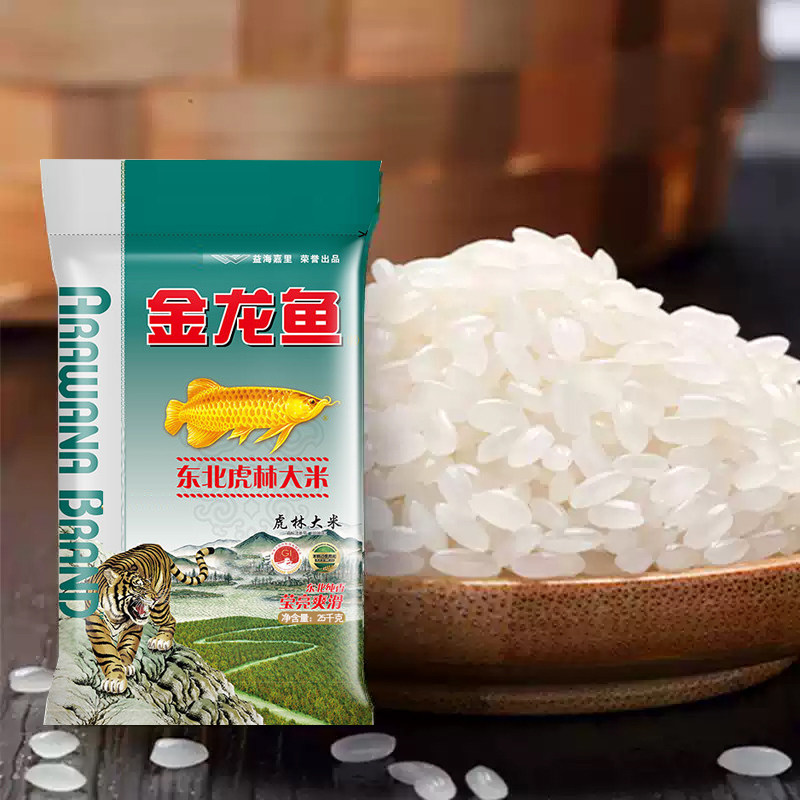 东北虎林大米25kg 大袋家用东北大米50斤