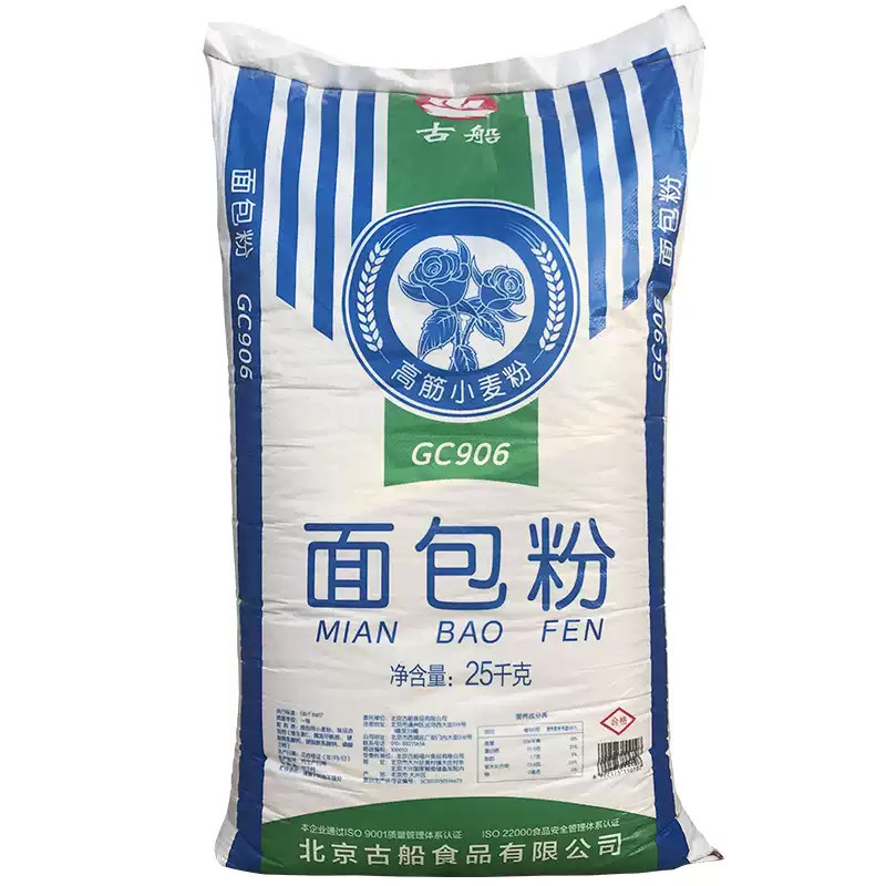 古船高筋面粉GC906 面包粉商用 麦芯研磨小麦粉烘焙专用50斤 25kg图片