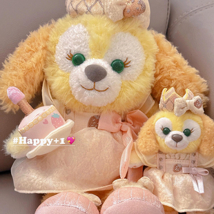 上迪庆典可琦安饼饼毛绒公仔钥匙扣挂件礼物可穿脱娃衣着替挂包包