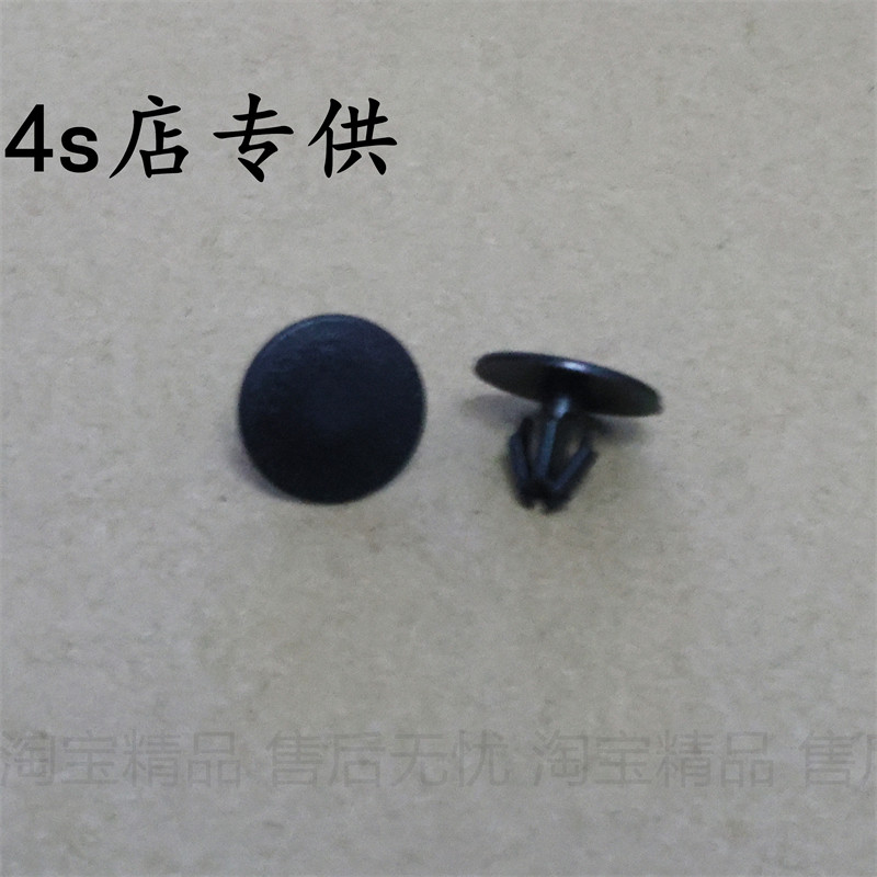 适用jeep吉普自由光自由侠指