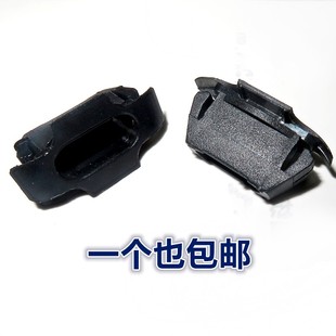 适用于路虎发现3/4 揽胜行政/运动/极光发现中网卡扣中网固定卡子