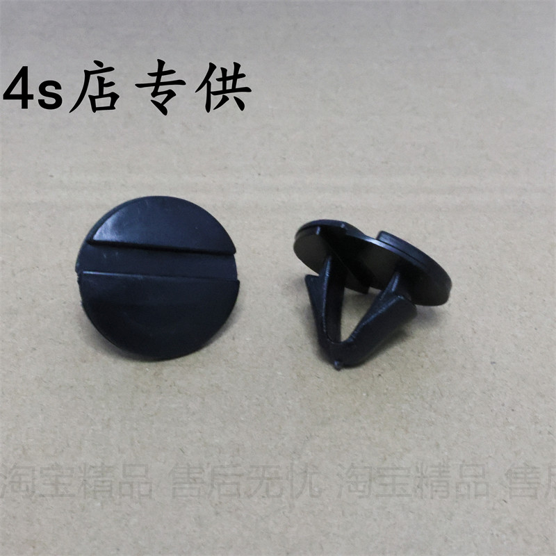 适用于大众经典新宝来新朗逸新捷