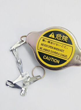 适用于三菱翼神菱悦V3蓝瑟菱帅戈蓝菱绅水箱盖适用于东风风行水壶