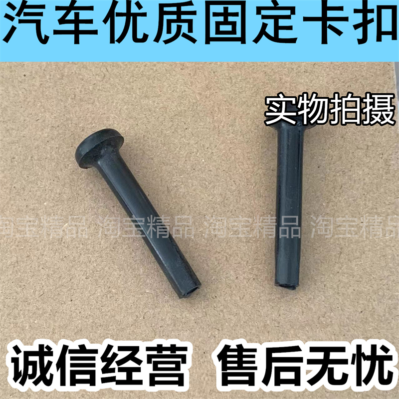 适用于海宝电动三轮车车门提手车门提门锁按钮门保险卡子门提扭门