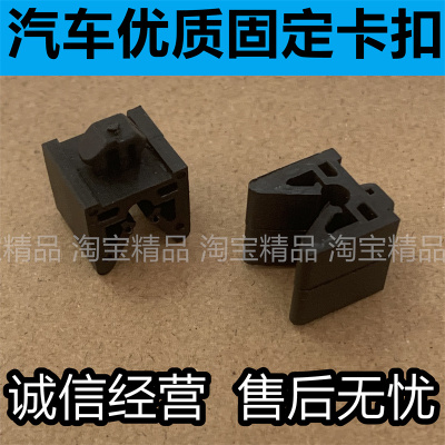 大货座椅固定坐垫卡子适用于江淮汽车JAC威铃帅铃康玲骏铃豪沃