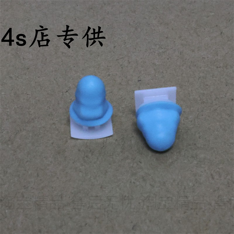 适用一汽奥迪Q3Q8前车轮眉Q2LQ5SQ5车身侧裙门槛防擦护板卡扣