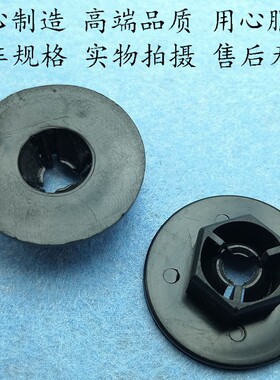 适用于现代IX35智跑K5新途胜KX5螺母内衬固定螺丝KX3挡泥板卡扣卡