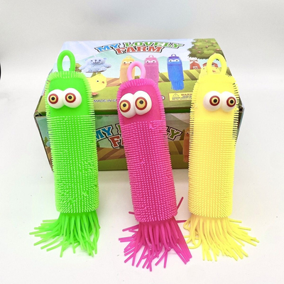 发光凸眼玉米毛毛虫闪光地摊玩具