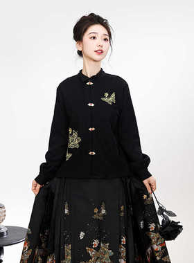 采莲归原创汉服女中国风刺绣立领衬衫春秋新款搭配马面裙的上衣