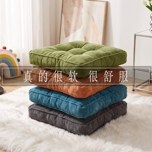 加厚雪尼尔方糖坐垫简约办公室座