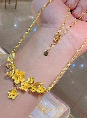 金色花蝴蝶花朵金黄女结金