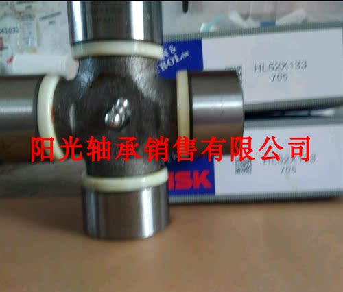 万向节十字轴承斯太尔0125 52X133 0082 57X144 0092 57X152