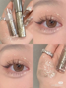 眼睛上有星星！绝美urban decay UD液体眼影午夜牛郎大亮片虞书欣