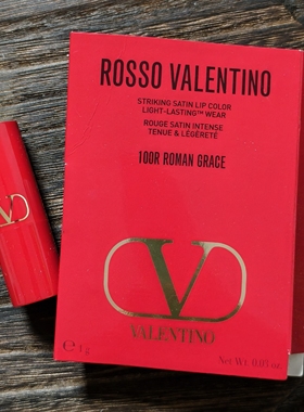 现货 VALENTINO华伦天奴红管缎面100R口红绝美豆沙色日常百搭1g