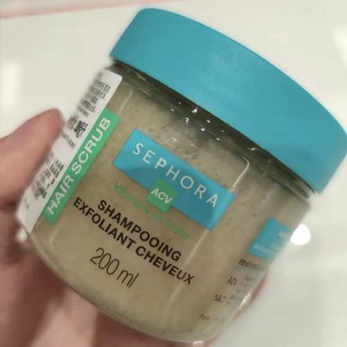 丝芙兰海盐薄荷洗发膏清爽控油