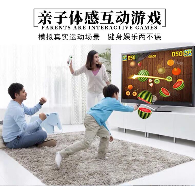 舞状元跳舞毯电脑电视二合一USB高清无线双人跳舞毯