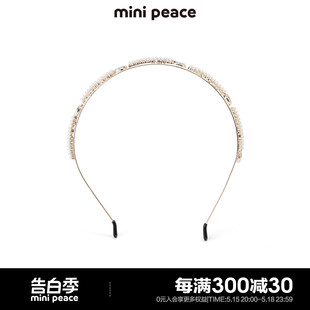 女童头箍头饰宝宝发圈发箍发饰 minipeace太平鸟童装 专柜同款