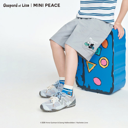MINIPEACE×卡斯波和丽莎联名男童中短裤夏季新款儿童工装五分裤